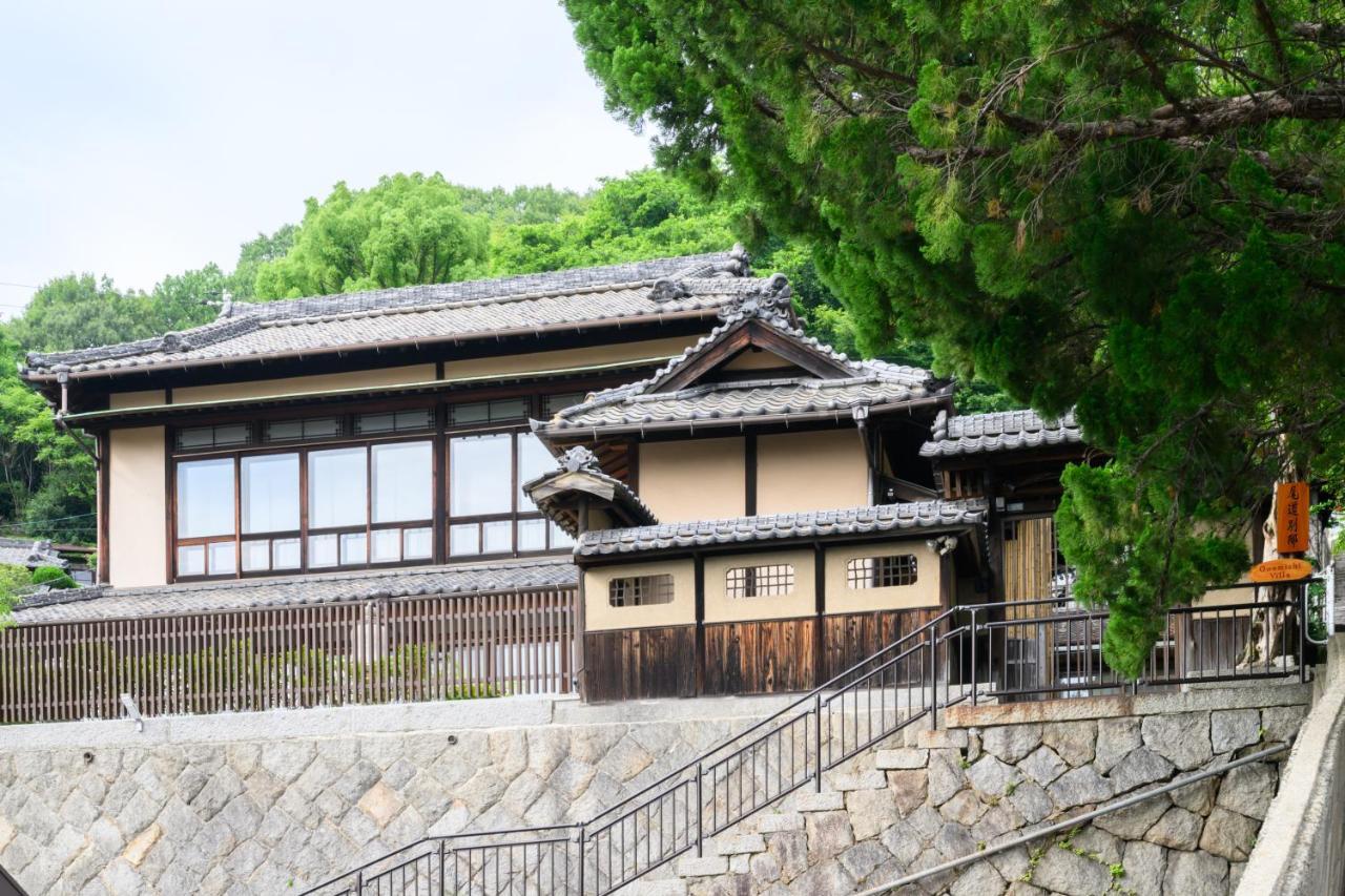 尾道別邸 Onomichi Villa 一日一組限定の尾道の最高級宿 無料p有 Extérieur photo